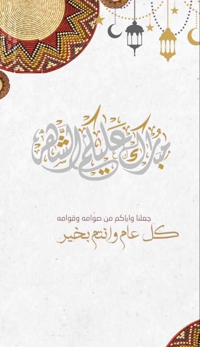 Abdullmajed | مجيد 💻. tweet media
