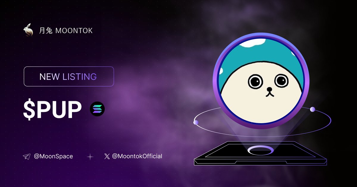 MoontokListing's tweet photo. ⚡ 月兔雷霆 - Moontok Xpress

SEAPUP ( $PUP )
https://t.co/YRGjchHSKN

FZkByCbH9oyvs4tUXhGTYNfv8jVyU9gW9YuLU3papump

#altcoin #memecoins @Seapupsol @moontokofficial https://t.co/RMCrYoC8Y7
