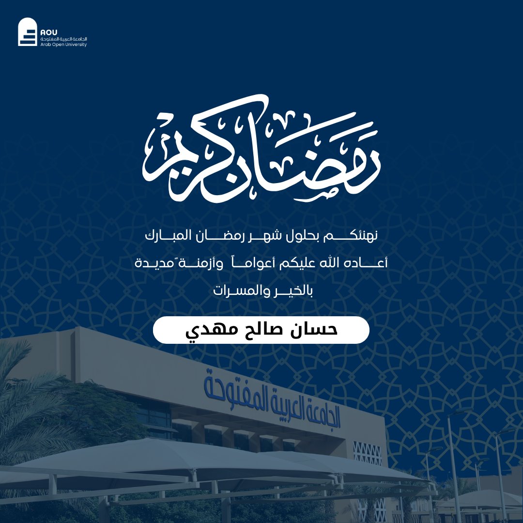 Hassan Saleh Mahdi (@hassan_s_mahdi) on Twitter photo 