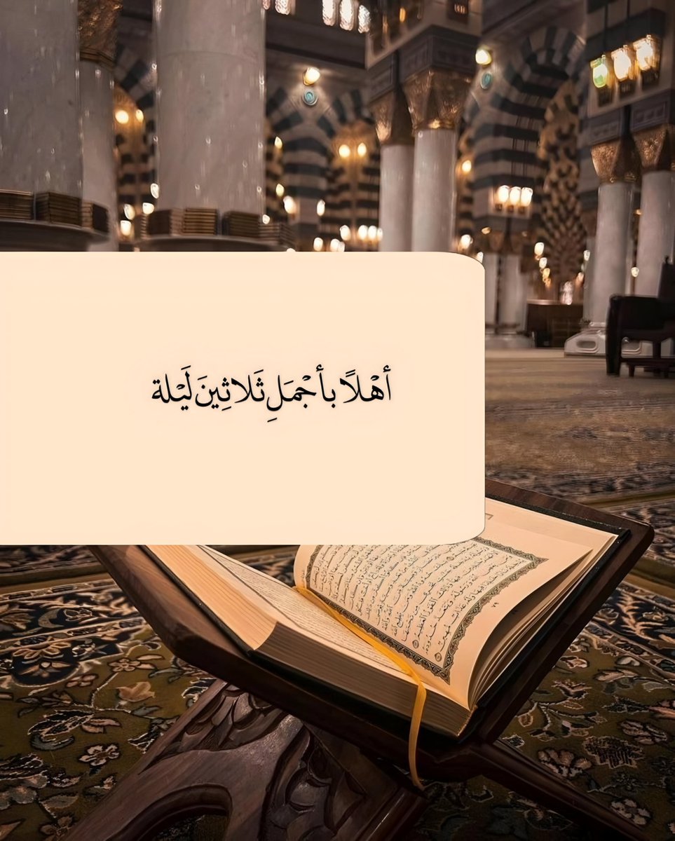 ورقـيات (@1a_610) on Twitter photo 