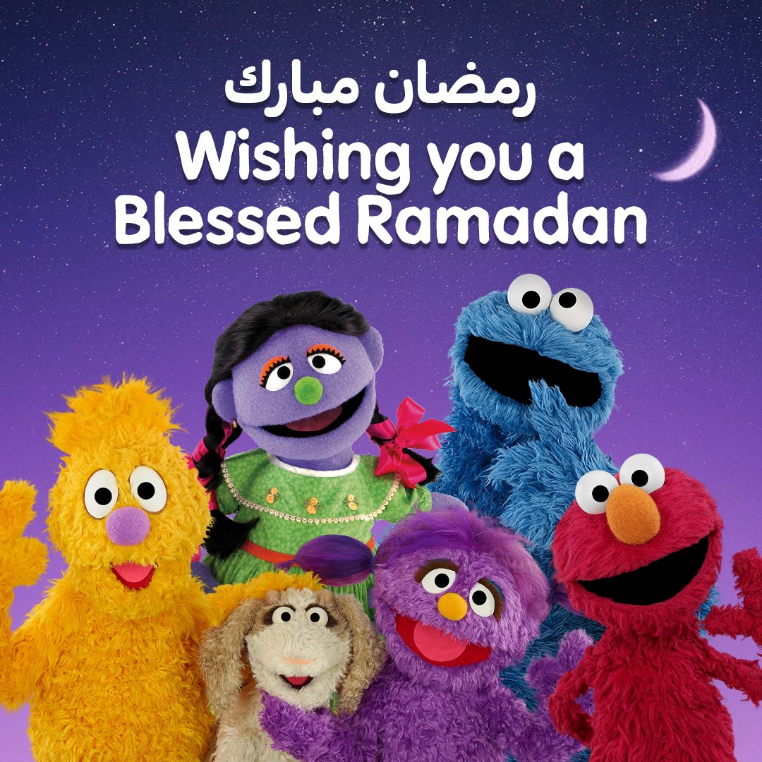 Ramadan Mubarak! As the holy month of spiritual reflection, fasting, prayer, community, and charity begins, Sesame Workshop wishes children and families around the world a month filled with blessings, health, and happiness.