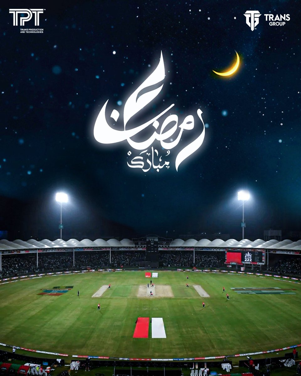 Wishing everyone a Ramadan full of light and love ✨🌙 

#Transgroup #RamadanMubarak