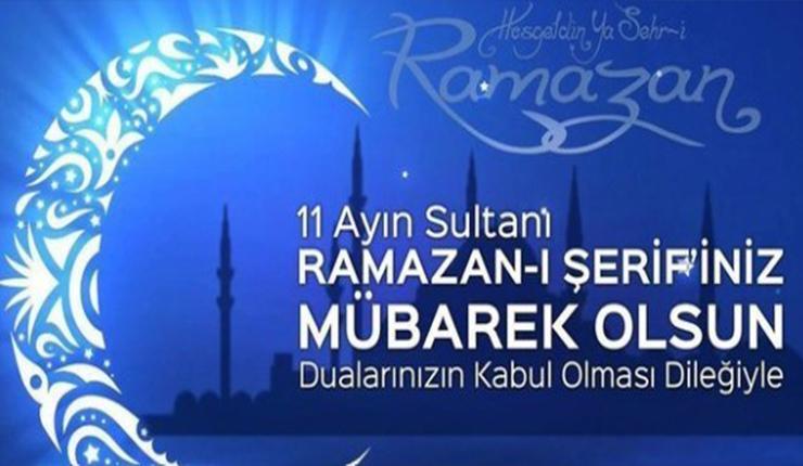 Yüce Allah’ın rahmeti, bereketi ve mağfireti bu Ramazan ayında sizinle olsun. Dualarınızın kabul olduğu, gönlünüzün huzurla dolduğu bir Ramazan dilerim.
<a href="/Ahmet_Davutoglu/">Ahmet Davutoğlu</a> 
<a href="/alibabacan/">Ali Babacan</a> 
<a href="/OmerrUnal/">Ömer ÜNAL</a>