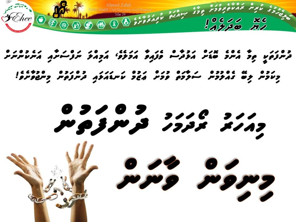 #رمضان_السبت