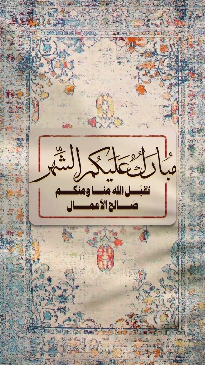 علي العوني (@pnu50) on Twitter photo 