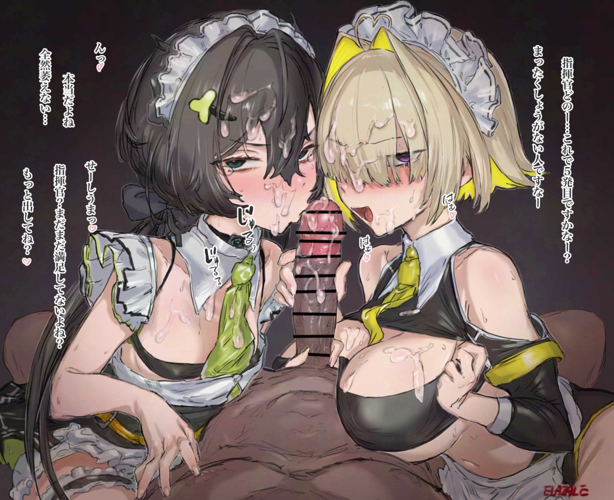 2月の絵
いっぱい描けたー
3月もよろしくです 