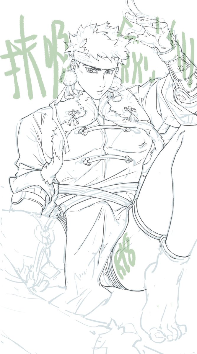 #IronFist #linlie
WIP💦