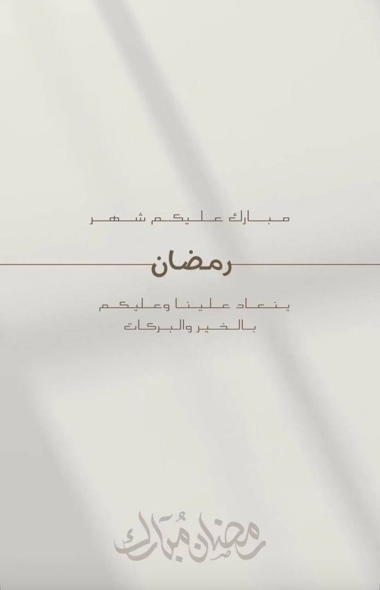 ﮼أوليفيا ‏ᥫ᭡ tweet media