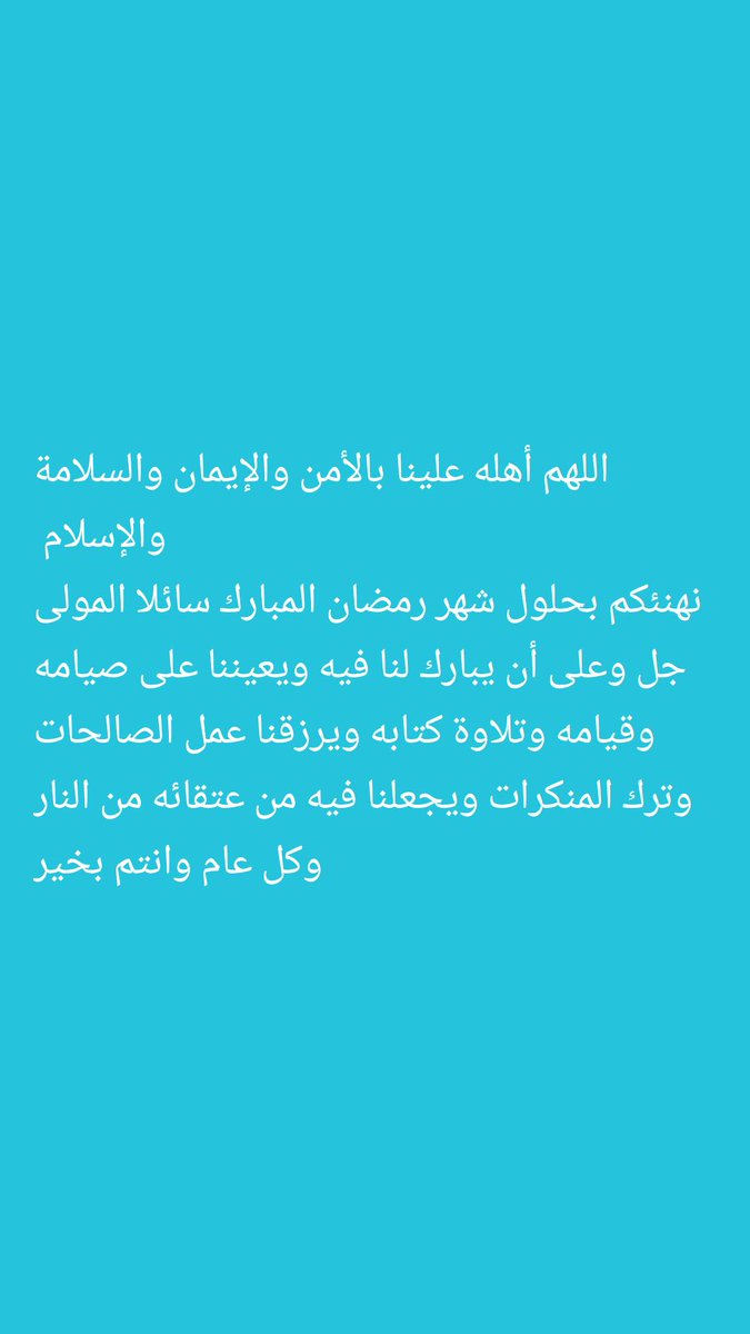 awkarni's tweet image. 