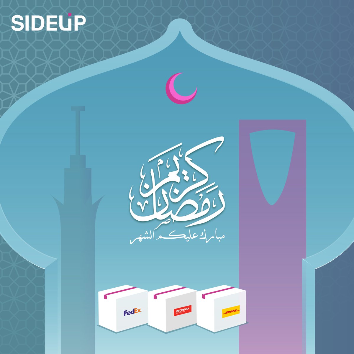 sideupco's tweet photo. سايدأب، تتمني لكم شهرًا مليئًا بالنجاح والتيسير، وأن تحمل لكم أيامه الخير في كل خطوة.

رمضان كريم! 🌘 

#سايدأب #رمضان_كريم https://t.co/1LiMrYwh3V
