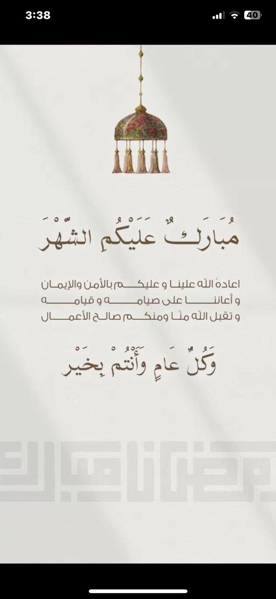 أسعد الأنبعي (@alanbaiasad) on Twitter photo 