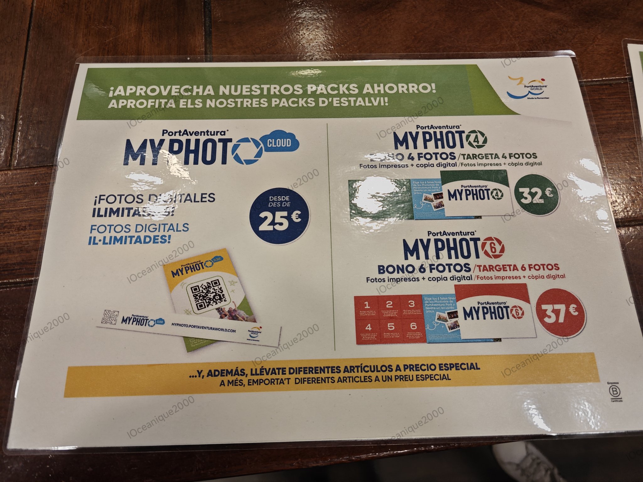 Imagen