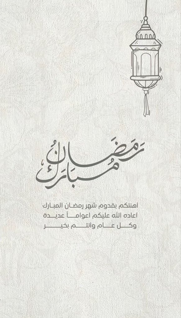 أروى (@arwa_za) on Twitter photo 