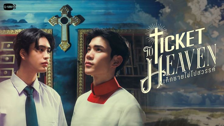 foxnberry's tweet photo. ── .✦ THE BEST CHAPTERS ARE COMING! ᯓᡣ𐭩

#เขาชื่ออันวาร์ #TicketToHeaven #MagicLoverSeries https://t.co/E61KoYuVoG