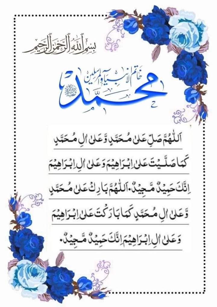 aminu allah ⁽ᵂᵃʳʳᶦᵒʳ ᵒᶠ ᴾᵃᵏᶦˢᵗᵃⁿ⁾ (@aminuallah10) on Twitter photo دُنیا کا حرام اور غلیظ ترین جانور خنزیر ہے لیکن خنزیر سے زیادہ غلیظ ترین وہ ہے
⬇️
جو نبی کریمﷺ یاصحابہؓ کی شان میں گُستاخی کرے
<a href="/syed9043/">❚𝓘𝓵𝓱𝓪𝓶 𝓯𝓪𝓻𝓱𝓪𝓭𝓮❚🛡️</a>
#خاتم_النبیین_رَحۡمَةًلِّلۡعَٰالَمِينَ_محمّدﷺّ
#قوم_کی_شَہ_رَگ_کو_رہاکرو دُنیا کا حرام اور غلیظ ترین جانور خنزیر ہے لیکن خنزیر سے زیادہ غلیظ ترین وہ ہے
⬇️
جو نبی کریمﷺ یاصحابہؓ کی شان میں گُستاخی کرے
<a href="/syed9043/">❚𝓘𝓵𝓱𝓪𝓶 𝓯𝓪𝓻𝓱𝓪𝓭𝓮❚🛡️</a>
#خاتم_النبیین_رَحۡمَةًلِّلۡعَٰالَمِينَ_محمّدﷺّ
#قوم_کی_شَہ_رَگ_کو_رہاکرو