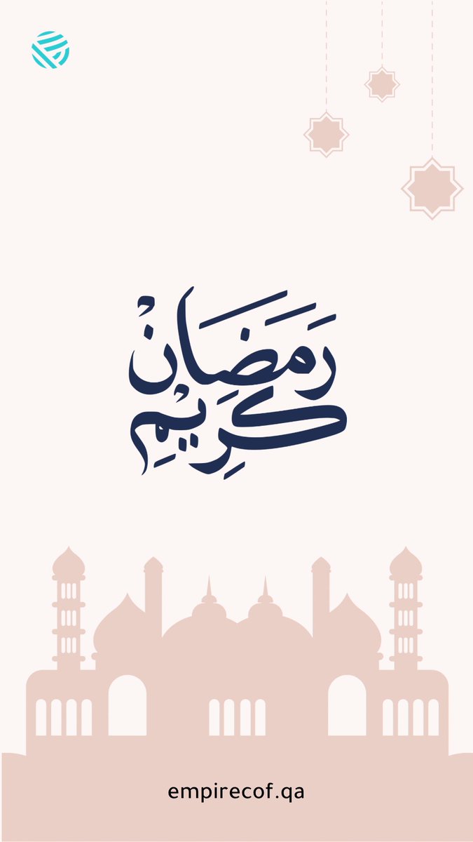 empirecof's tweet photo. رمضان كريم 🌙.. https://t.co/9oEAyhLdwA