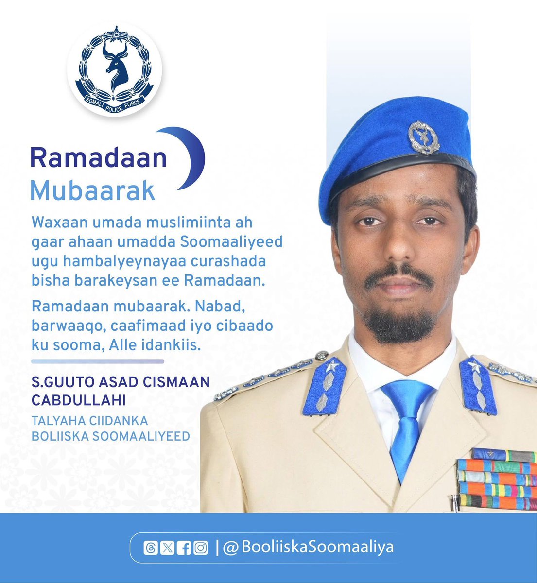 Somali Police Force (@sopoliceforce) on Twitter photo On the occasion of this blessed month of Ramadan, the Police Commissioner <a href="/GenAsadOsman/">Asad Osman Abdullahi</a> extends his heartfelt congratulations and best wishes to all Somalis and all the Muslims. On the occasion of this blessed month of Ramadan, the Police Commissioner <a href="/GenAsadOsman/">Asad Osman Abdullahi</a> extends his heartfelt congratulations and best wishes to all Somalis and all the Muslims.