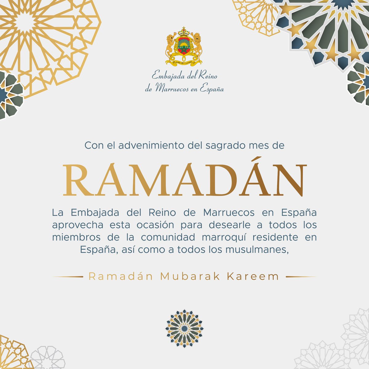 Ramadán Mubarak Kareem 🌙

#Ramadan2025