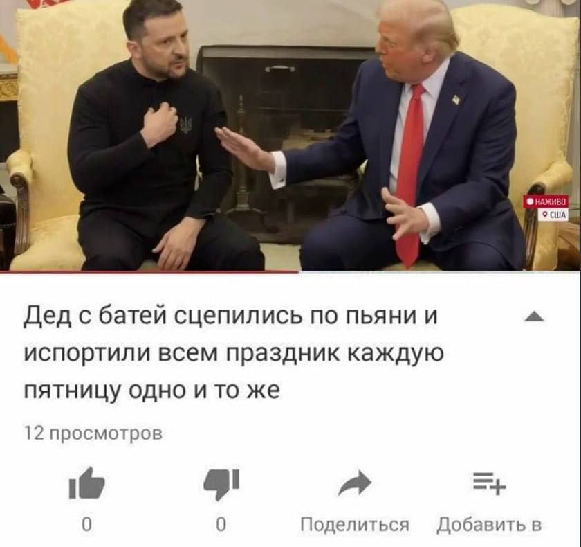 Рина Мацапулина (@matsapulina) on Twitter photo 