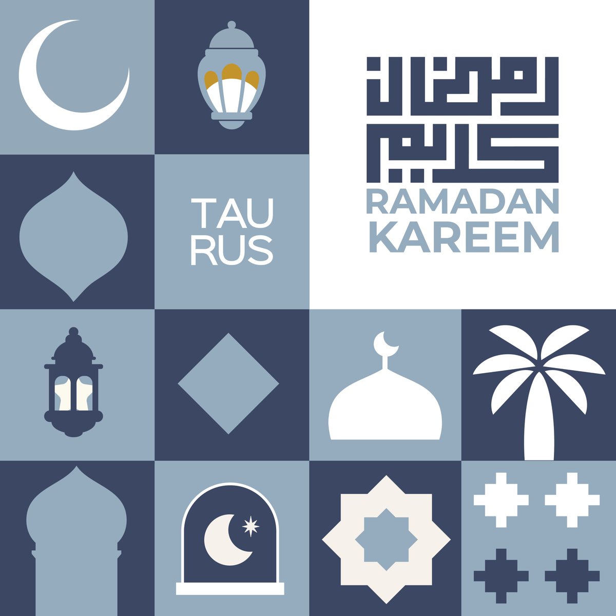 taurus_hcd's tweet photo. Wishing you a blessed Ramadan filled with reflection, compassion, and community. May this month inspire us all to design a better world together. 

رمضان مبارك وكل عام وأنتم بخير

#TaurusHCD #Ramadan https://t.co/Jmcd1zkCTT