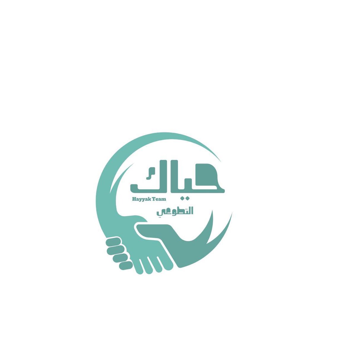 delm8585's tweet photo. كل الشكر والتقدير لفريق حياك التابع للكلية التطبيقية بجامعة الأمير سطام على جهودهم المباركة ومساهماتهم المتميزة في حفل #فخر_واعتزاز . https://t.co/KihRL6i0II