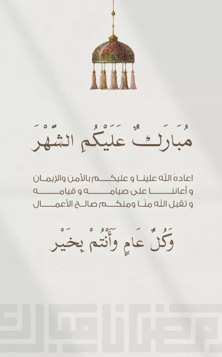 سعد الجنفاوي (@sa7_1ad) on Twitter photo 