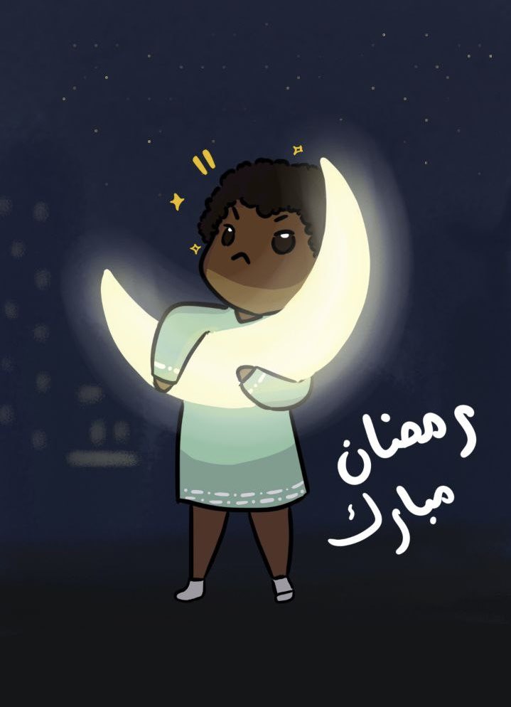 z_hawsa's tweet photo. كل عام وأنتم بخير 🤍🌙 https://t.co/wj8eLmj81X