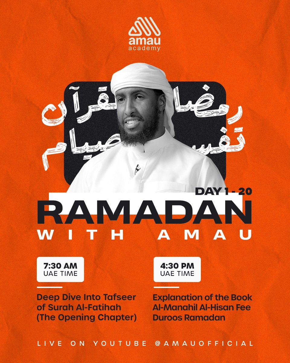 (AMAU) المدرسة العمرية tweet media