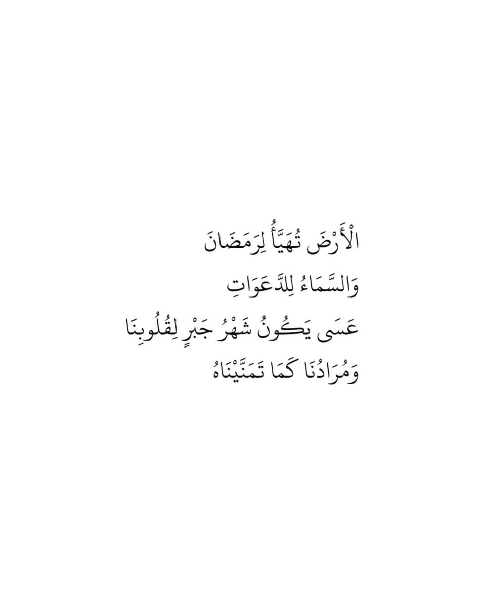 WadhSh's tweet photo. https://t.co/YDMlyAgRWe