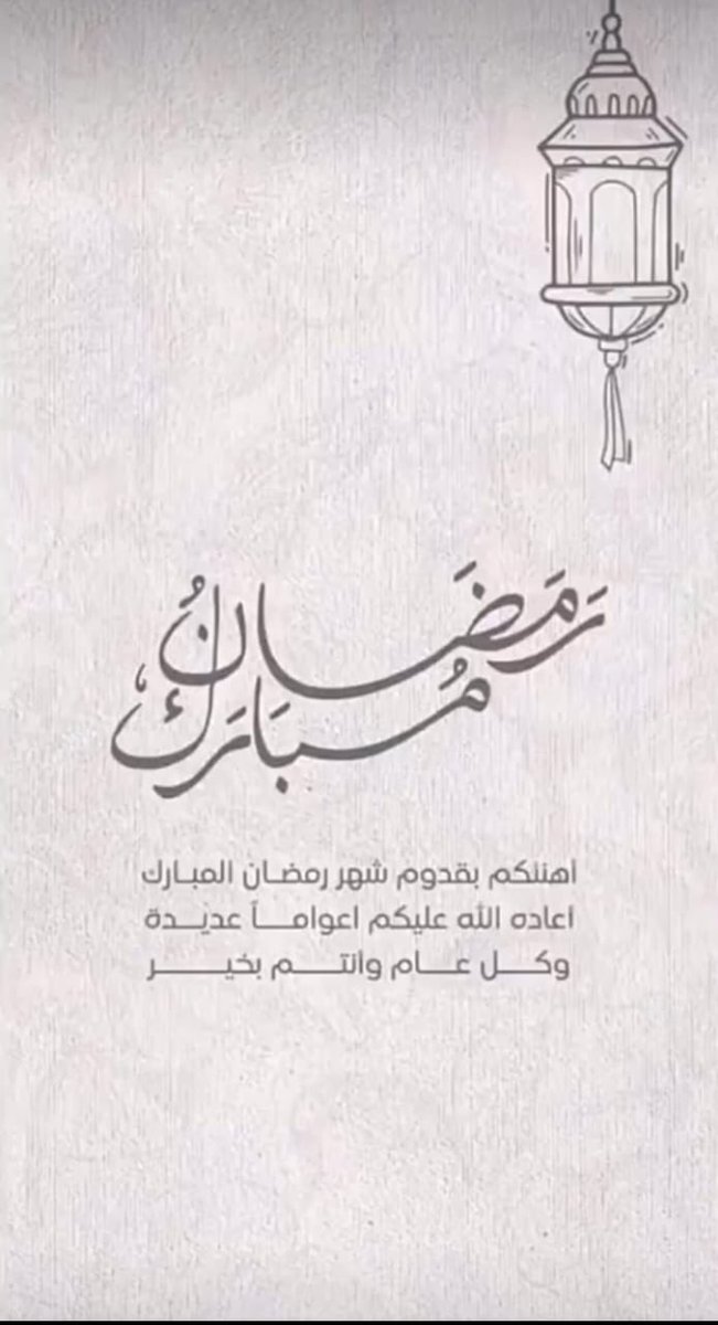 khaledAlDhafiri's tweet photo. https://t.co/TclsNetap8