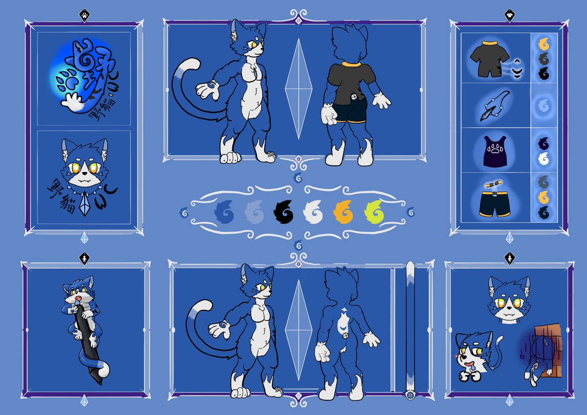 野貓_Wildcat tweet media