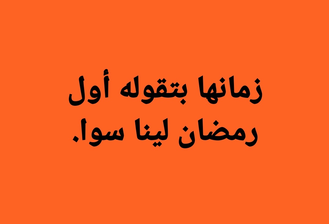 سَ (@urfavsalma1999) on Twitter photo 