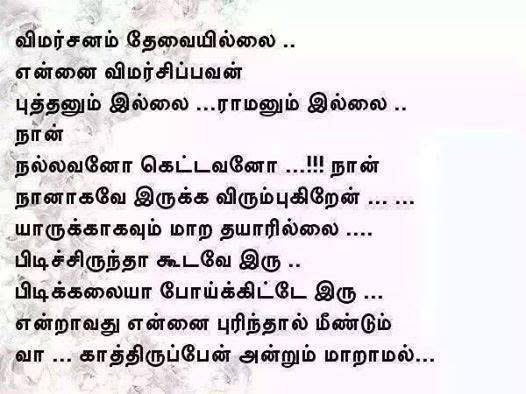 💀வசந்த் tweet media