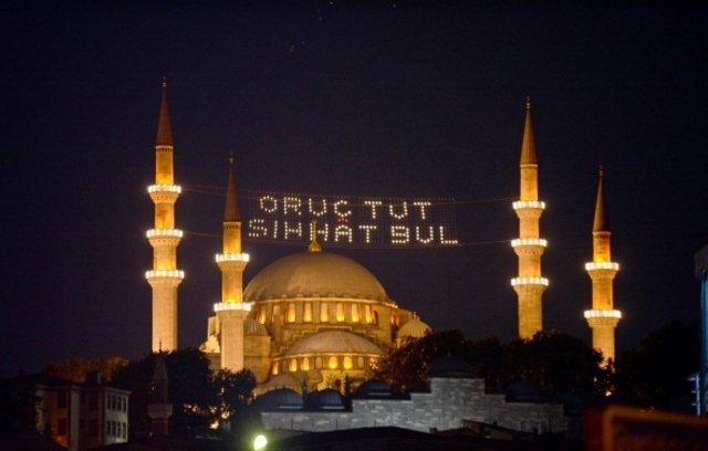 unsalkaya40's tweet photo. Başı rahmet, ortası mağfiret ve sonu ebedi kurtuluş olan Ramazan-ı Şerif ayının milletimiz ve İslam âlemi için hayırlara vesile olmasını Cenab-ı Hakk'tan niyaz ederim. 

 Hoş Geldin Ya Şehr-i Ramazan 🌙

#Ramazan2025 https://t.co/xooc4iLJWA