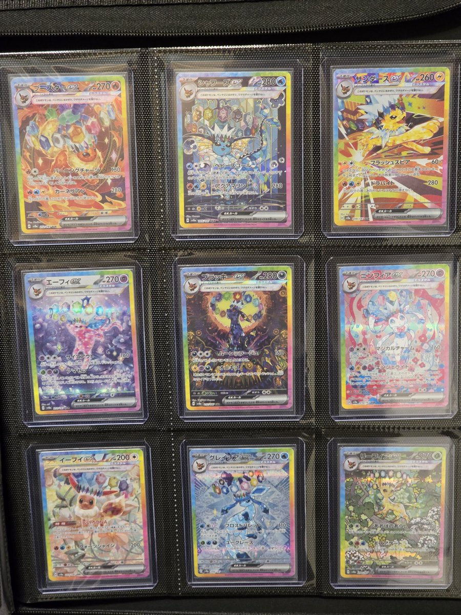 1 day late but Happy Pokemon Day yall!