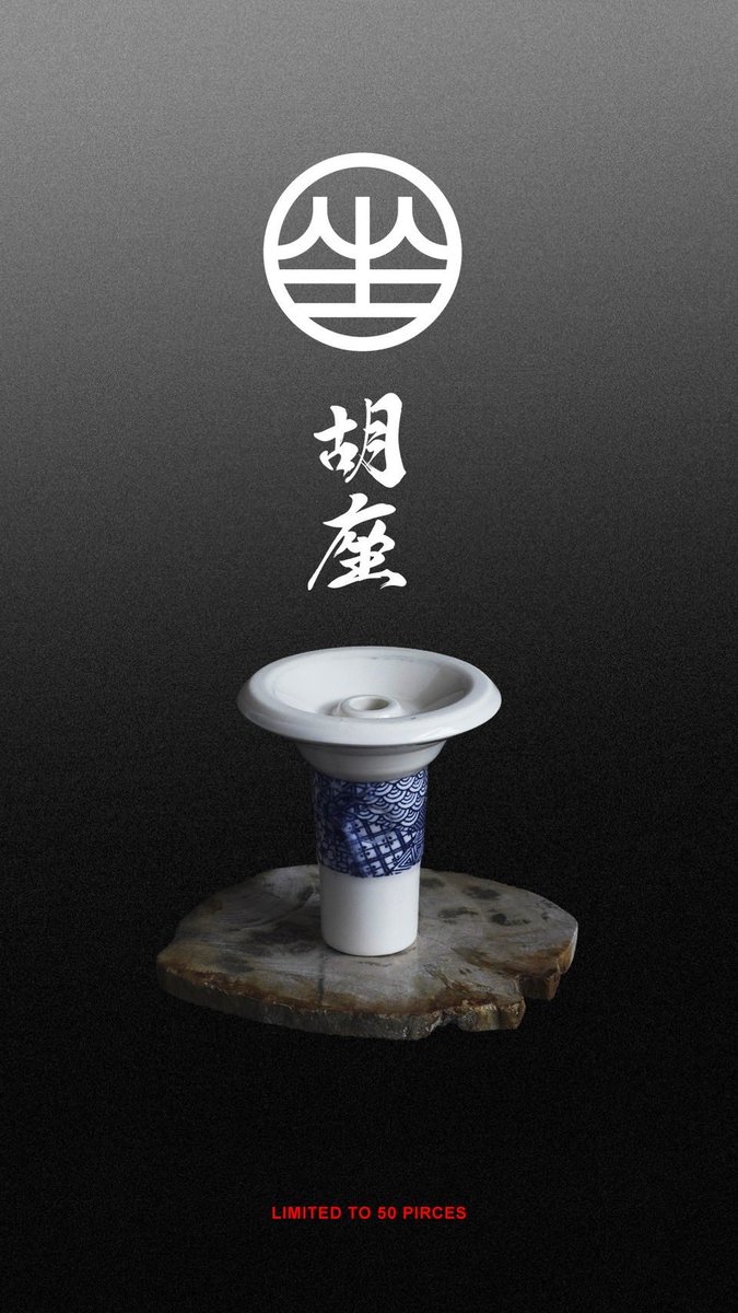 eggshisha's tweet photo. 「EGGSHISHA STORE 1周年 記念」

EGGSHISHA オリジナルブランド　限定モデル「胡座-Agura/青華-Seika」50個限定の販売。

販売開始:2025年3月1日正午
価格¥6,600- https://t.co/ct7ukf38Dg