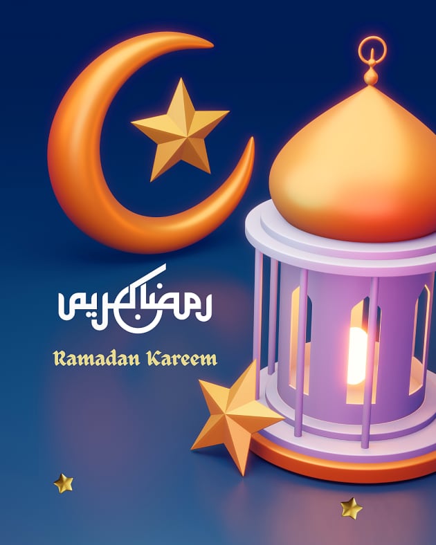 رمضان مبارك على الجميع 
تقبل الله طاعتكم وصالح أعمالكم.