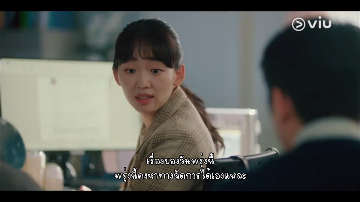 weirdo nong fishchip will go to dungeon 🔴🟠 tweet media