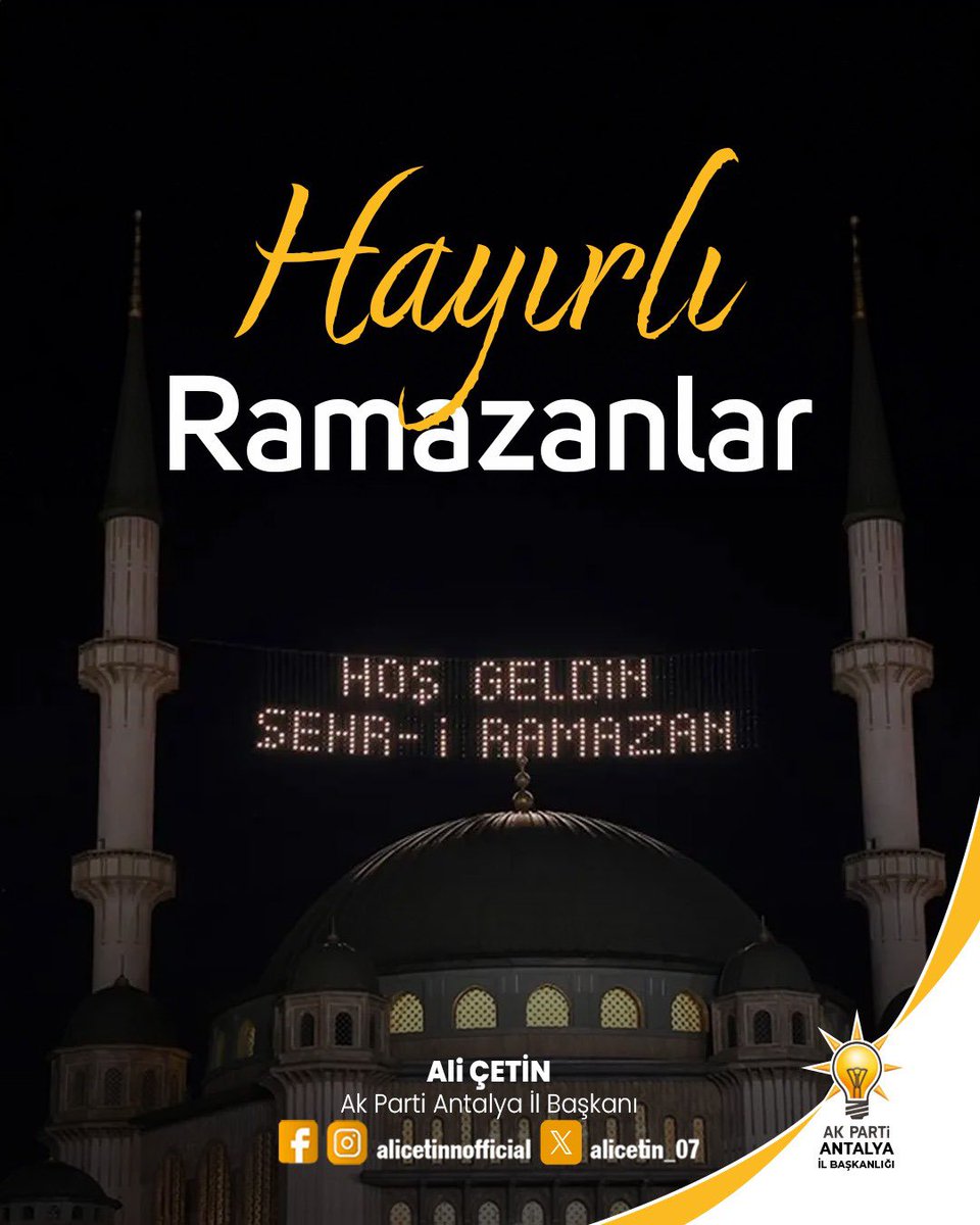 Hoş geldin ya şehr-i Ramazan 🌙

Ramazan ayının tüm İslam alemine bereket, sağlık ve huzur getirmesini dilerim.