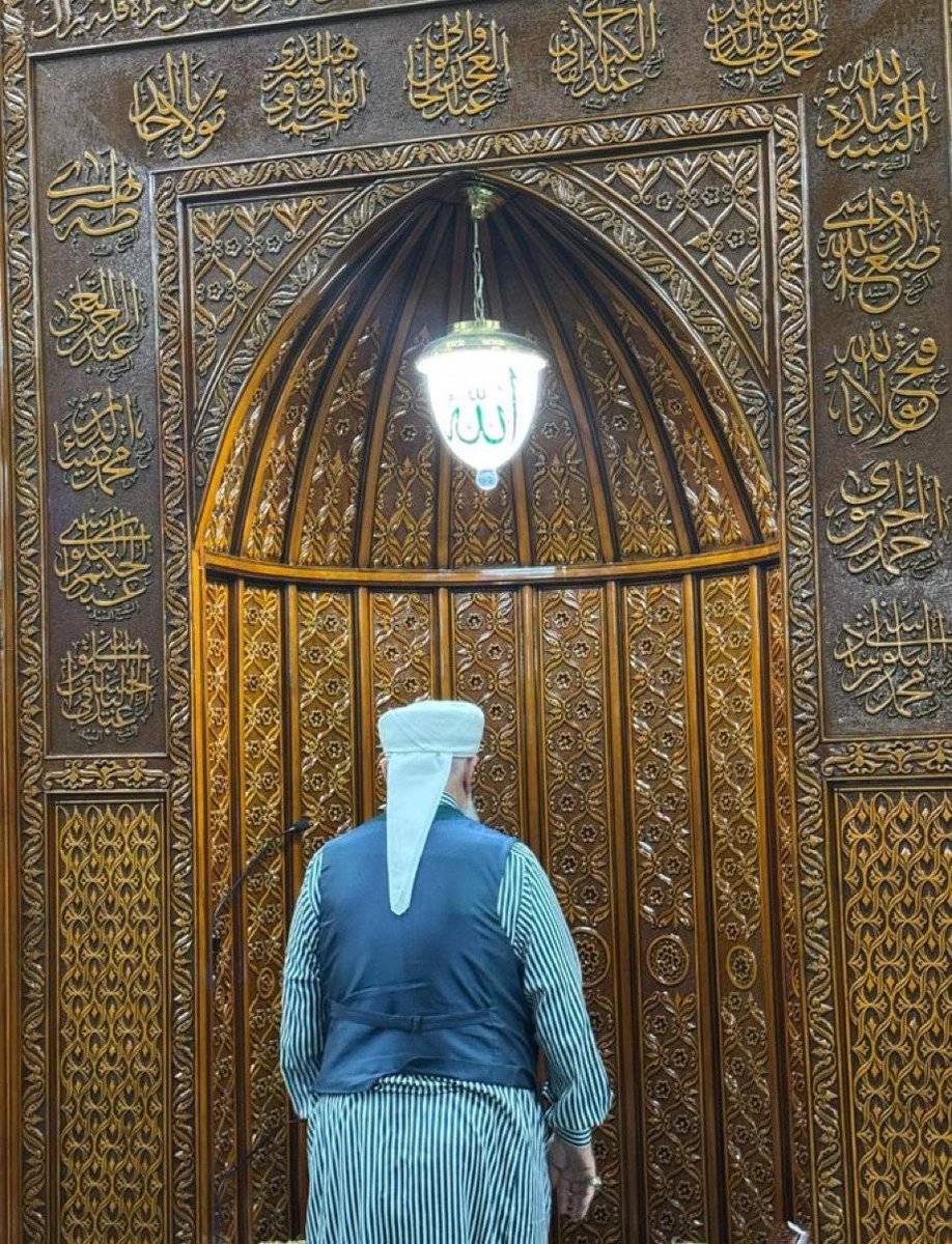 Dost mihrabında Dost yüzü…