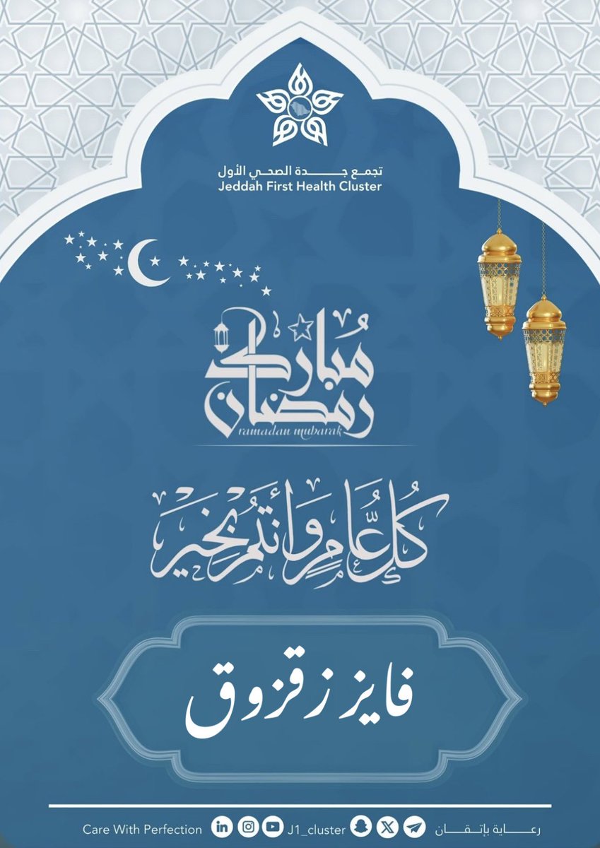 Faiz ♔ (@faizfzagzoog) on Twitter photo 