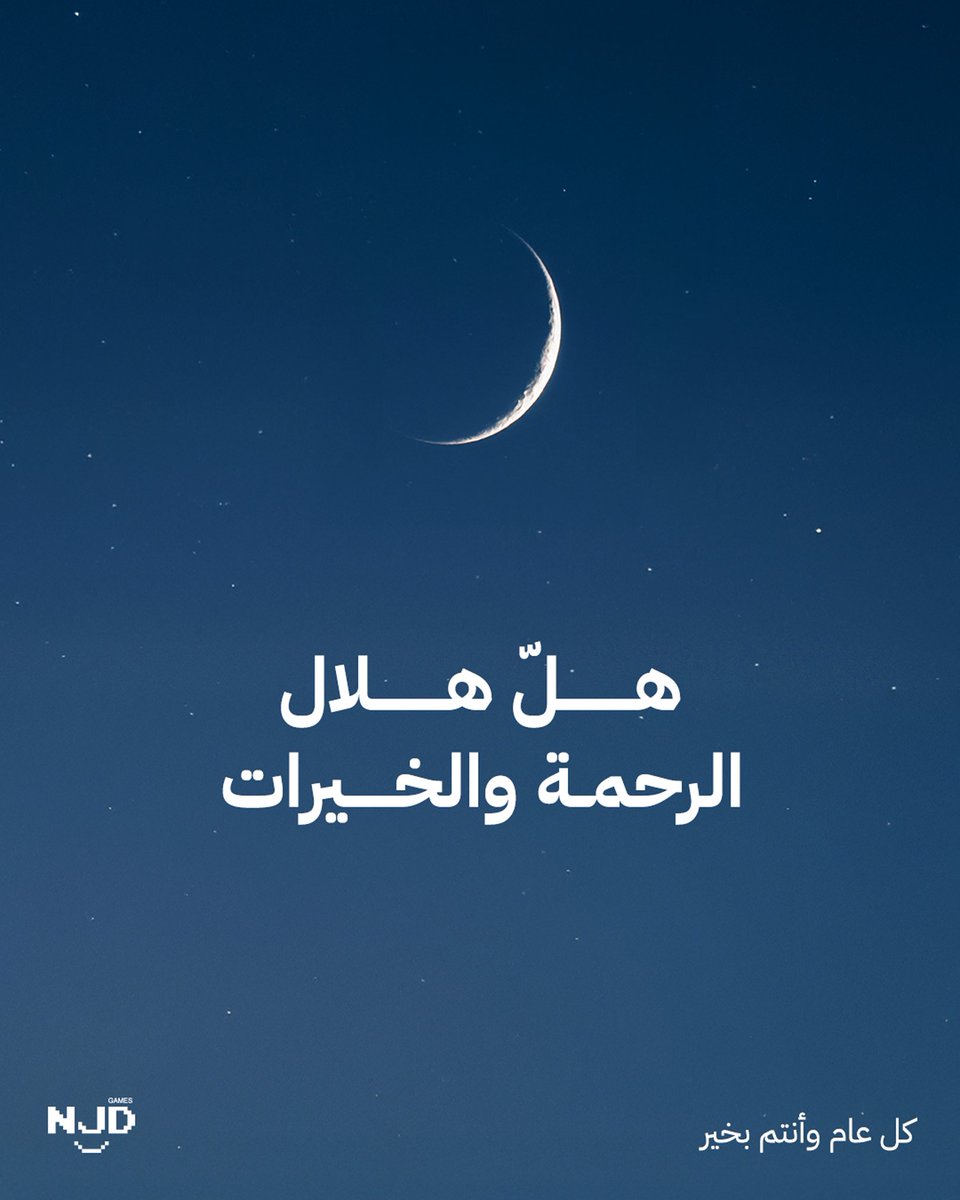 NJD Games tweet media