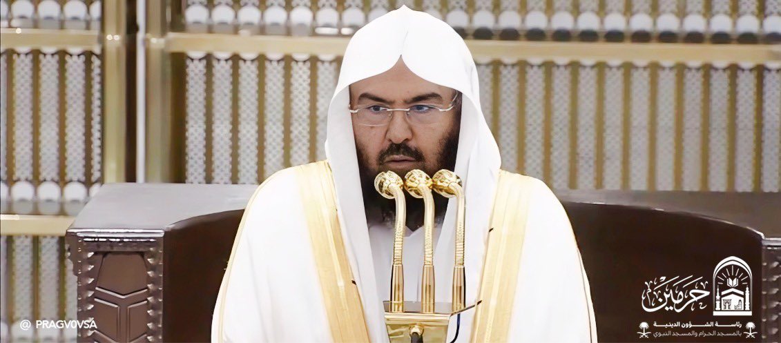 The President in his Speech:

1- called on all visitors to the House of God to refrain from taking pictures, 

2- to occupy their time with acts of worship, and not to push or crowd at the doors, passageways, the circumambulation area, and the Sa’i area.

3- He urged Muslim women