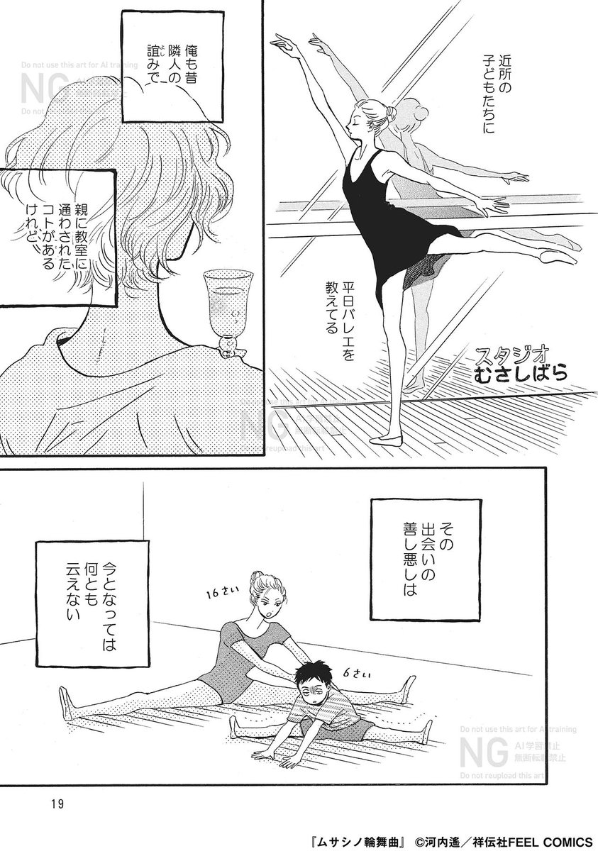 (4/9) 