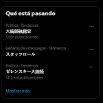 Photo by Ezequiel-TM (Backup account) (@TremoloMeasure2)