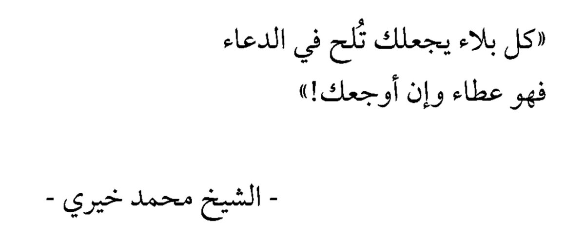 A tired person (@vcii25) on Twitter photo 