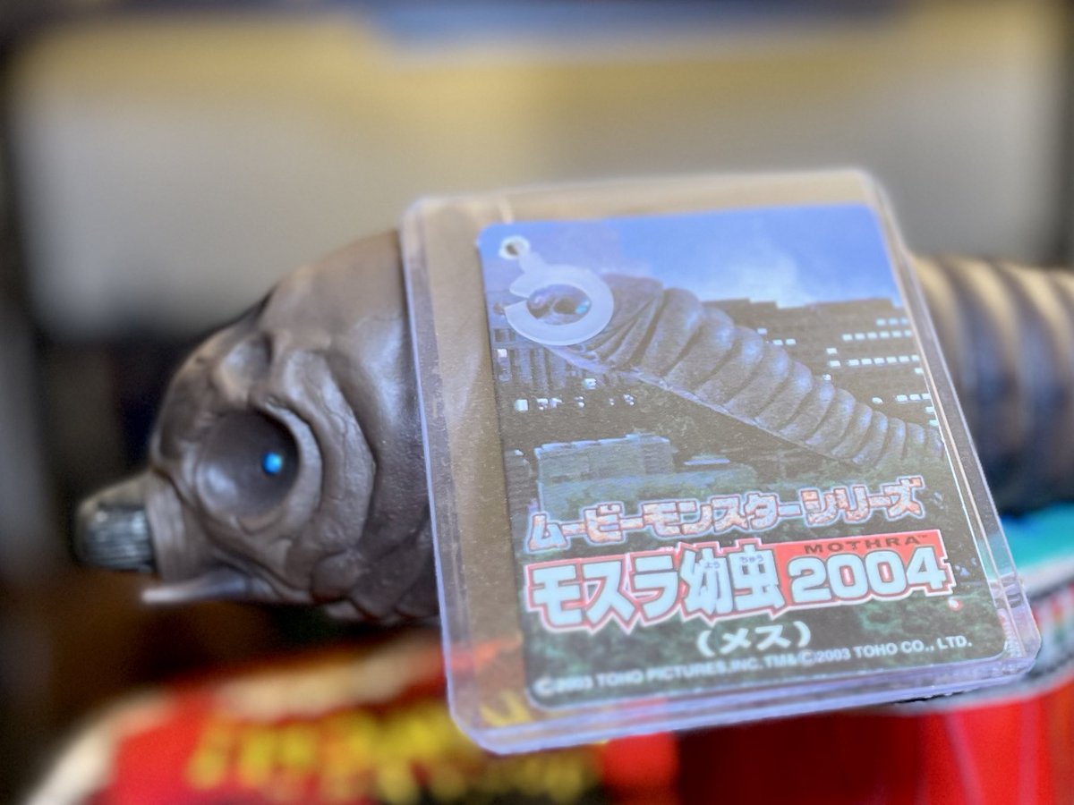 Joining the collection is MOTHRA LARVA - FEMALE (2004 ver. 10") from the film 'Godzilla: Tokyo S.O.S.' (2003).
#BandaiMovieMonsterSeries #GodzillaTokyoSOS #Mothra #MothraLarva 
#Godzilla #GodzillaCollection #GodzillaCollector #GodzillaFan