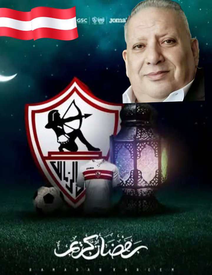 ايمن زهران (@awxyqqgkvccn9je) on Twitter photo 