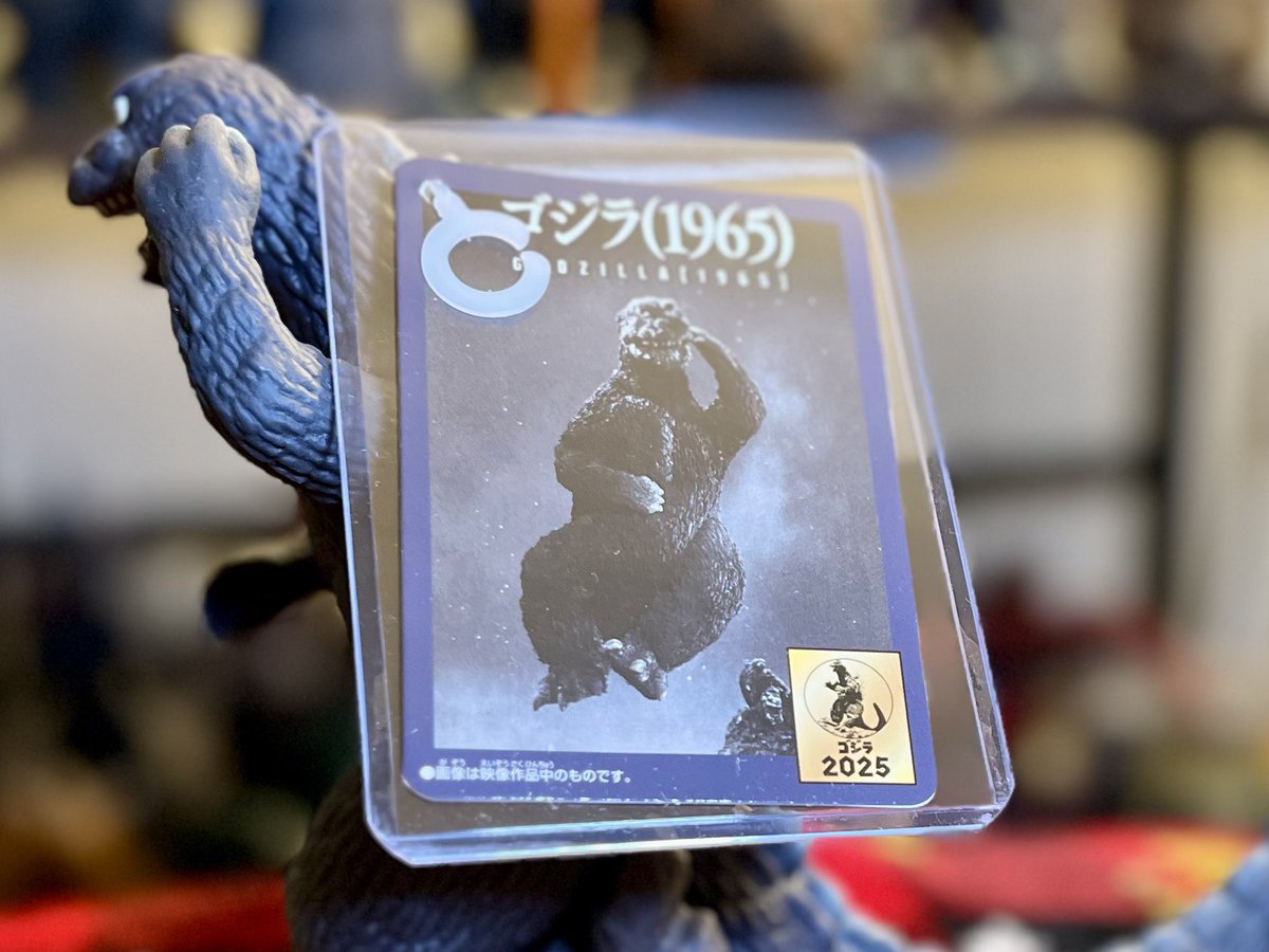 Joining the collection is POSING GODZILLA (1965 ver. 7") from the film 'Invasion of Astro-Monster' (1965). The pose depicts the infamous yet gleeful dancing Godzilla.
#BandaiMovieMonsterSeries #InvasionofAstroMonster 
#Godzilla #GodzillaCollection #GodzillaCollector #GodzillaFan