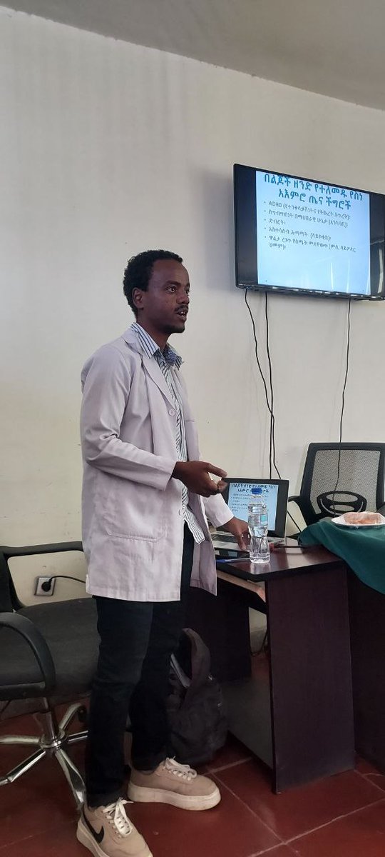 NeurodiversityE's tweet photo. Caregivers monthly meeting on the month of February
 Pediatric psychopharmacology; stakeholders engagement, accessibility of services and affordability of medications. 
Acknowledgement goes to Dr. Nathaniel Yohannes and @SPHMMC_Official 
#Neurodiversity https://t.co/KaiJp4QR6r